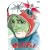 �Ȋw�E�ґ��K�b�`���}��II COMPLETE DVD-BOX