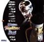 Virtua Fighter 3TB