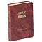 NAB Fireside Standard Edition