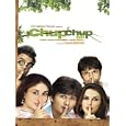 Chup Ke