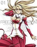フリージング ヴァイブレーション Vol.1 [Blu-ray]