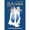 Oh My Goddess! Volume 18: Phantom Racer (Oh My Goddess! (Numbered))