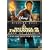 National Treasure 2 - Book of Secrets (Two-Disc Collector's Edition)