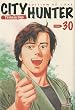 City Hunter Ultime Vol.30