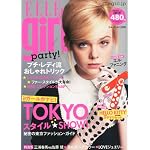 ELLE girl