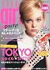 ELLE girl