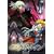 �t���̃X�g���C�� waltz.VII �ʏ�� [DVD]