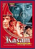 Kasam (2001) (Hindi Film / Bollywood Movie / Indian Cinema DVD)