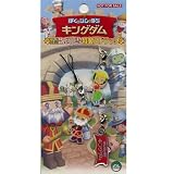 ぼくとシムのまち　キングダム ローランド王＆DJキャンディ特製ストラップ