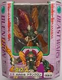 TF　ビーストウォーズ　X-8　処刑忍者　ドランクロン