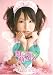 ���G�����C�h���G���T�[�r�X [DVD]