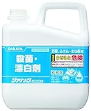 サラヤ 殺菌漂白剤 ジアノック 業務用 5kg サラヤ 殺菌漂白剤 ジアノック 業務用 5kg