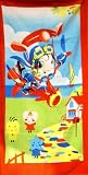 The Flying Girl Bath / Beach Towel