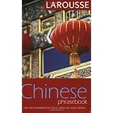 larousse mandarin chinese phrasebook larousse phrasebook