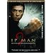 Ip Man 2: Legend of the Grandmaster Collector's Edition