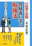 ������λ ��ʼԤ˳ؤ��ٶ�ˡ��ʿ��22ǯ�ǡ�