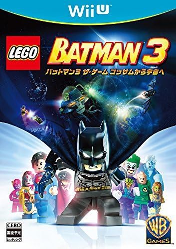 Wii U Lego BATMAN 3 BEYOND GOTHAM by Warner Entertainment Japan