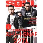 SOUL Japan
