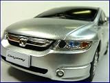 RASTAR◇ホンダオデッセイ正規認証車◇ラジコンカー1/24◇シルバー