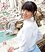 竹達彩奈 イメージBlu-ray 「あやち ~イタリアの旅~」