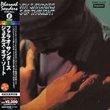 ジュエルズ・オブ・ソート(紙ジャケット仕様)/