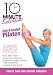 10 Minute Solution: Quick Sculpt Pilates with Toning Ball