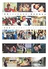 「映画ファンのための」韓国映画読本...