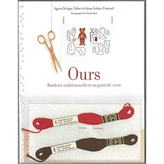 Ours