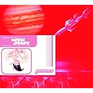 Spaceland Presents: At the Echo October 6th, 2006