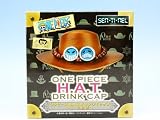 ワンピースH.A.T ドリンクキャップ エース伝説 ONE PIECE アニメ(シークレット付き全６種フルコンプセット)イメージ