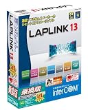 LAPLINK 13 1ライセンスパック(乗換版)