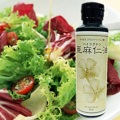 フィリア ハイリグナン 亜麻仁油 227g