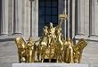 Minnesota State Capitol Quadriga - Majestic 16x20 Photographic Print By Carol M. Highsmith