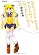 お兄ちゃんのことなんかぜんぜん好きじゃないんだからねっ!!2(アクションコミックス) お兄ちゃんのことなんかぜんぜん好きじゃないんだからねっ!!2(アクションコミックス)