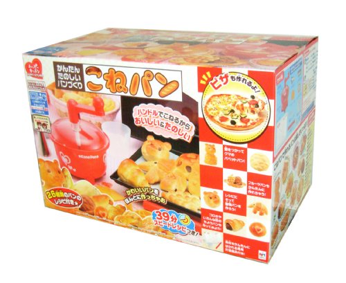 ハッピーキッチン ~かんたん楽しいパン作り~ こねパン (新パッケージ)
