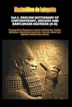 Vol.1. ENGLISH DICTIONARY OF CONTEMPO...