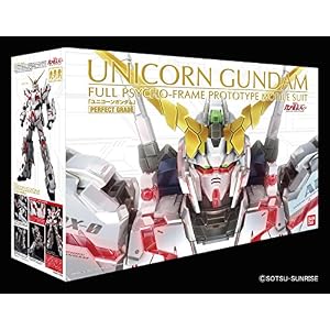 PG FAユニコーンガンダム」を再現！「PGユニコーンガンダム用フル