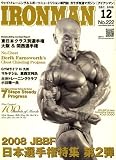 IRONMAN (アイアンマン) 2008年 12月号 [雑誌]