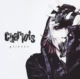griever