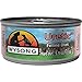 Wysong Uretic With Organic Chicken Feline Diet Canned Cat Food - 5.5 Ounce Can