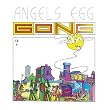 Angels Egg (Radio Gnome Invisible Part II)