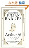 Arthur & George