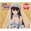 君が主で執事が俺で ドラマCD Vol.5