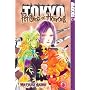 Pet Shop of Horrors: Tokyo Volume 5 (Pet Shop of Horrors Tokyo)