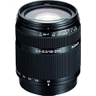 Sony DT 18-200mm f/3.5-6.3 Aspherical ED High Magnification Zoom Lens for Sony Alpha Digital SLR Camera