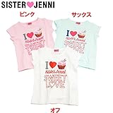 (ジェニィ)JENNI ベア天竺 ロゴ スイーツ 半袖Tシャツ 120 オフ(011)