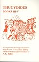 History of the Peloponnesian War