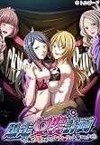 爆走女装計画 ~もしも俺が女装させられてレディースに入隊させられたら~ レディース