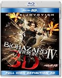�o�C�I�n�U�[�hIV �A�t�^�[���C�t IN 3D�i2D BD�Đ��\�j [Blu-ray]