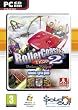 Rollercoaster Tycoon 2 Deluxe (PC CD)